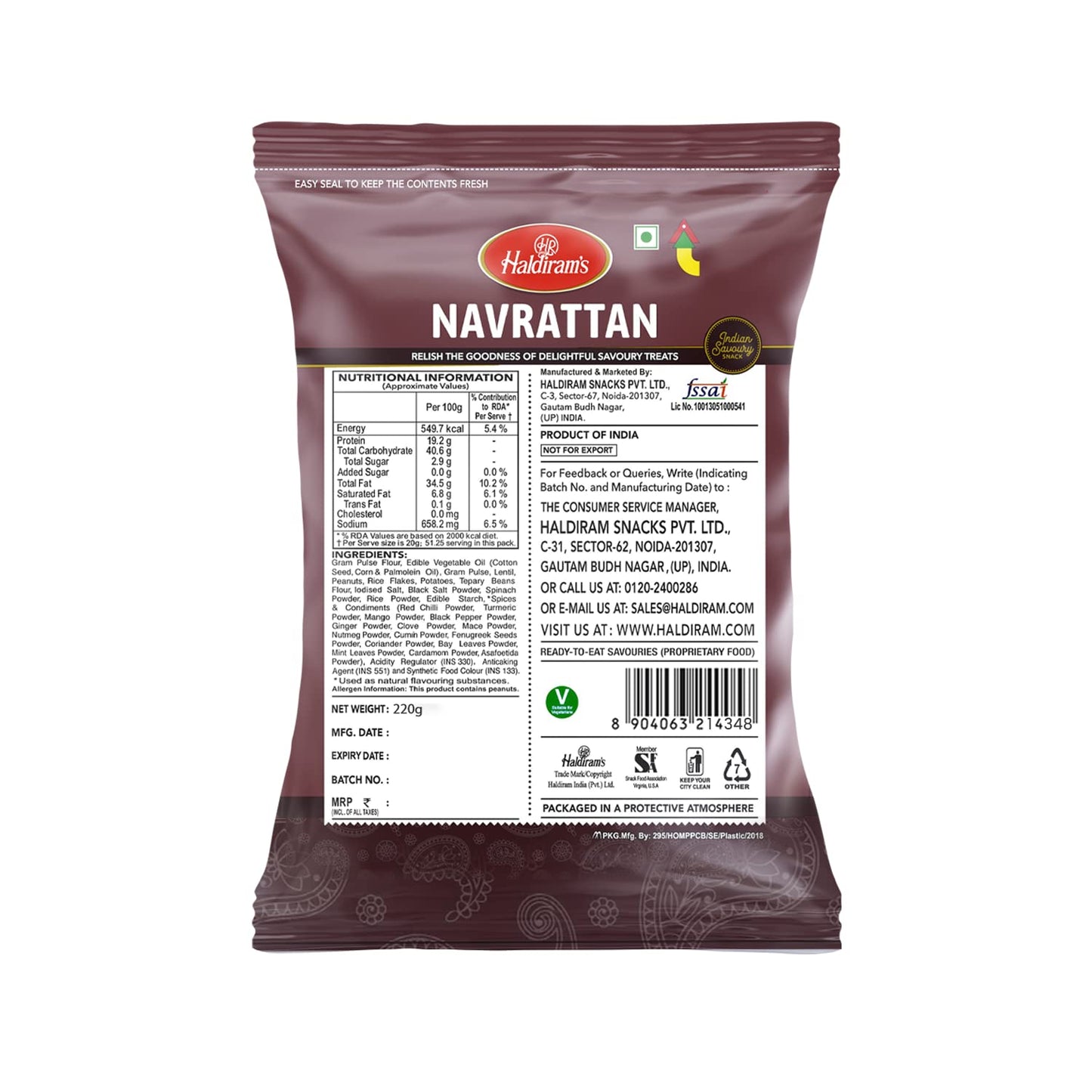Haldiram's Namkeen Navrattan 220 g (pack of 2)