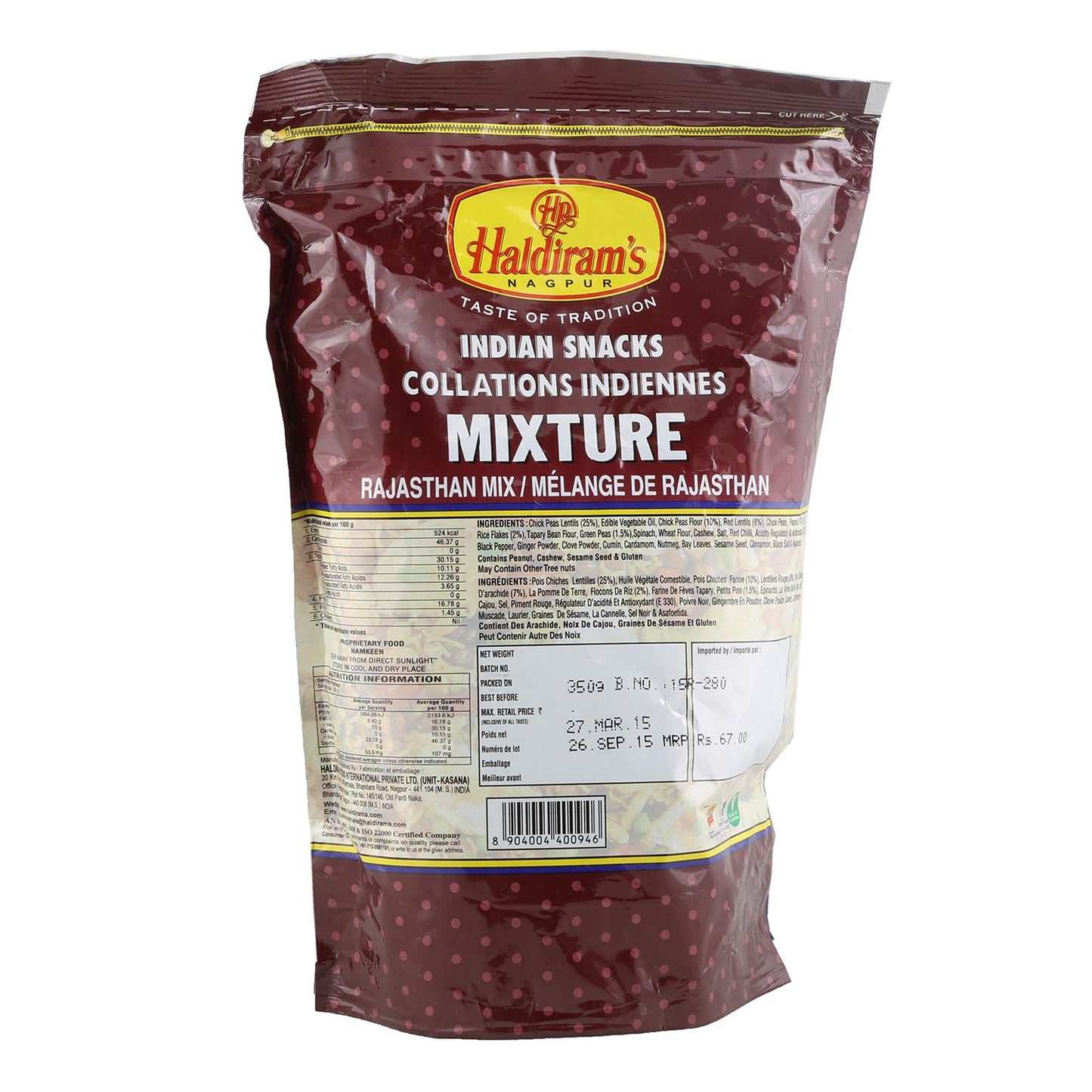 Haldiram's Nagpur Mixture Snacks 350g