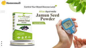 Jamun Seed Powder – Loaded with Innumerable Health Benefits
