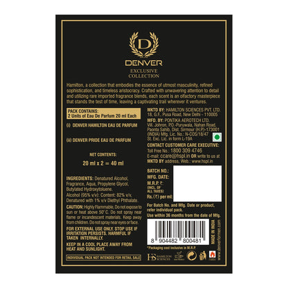 DENVER Hamilton & Pride EDP Perfume Gift Set For Men - 20 ML Each