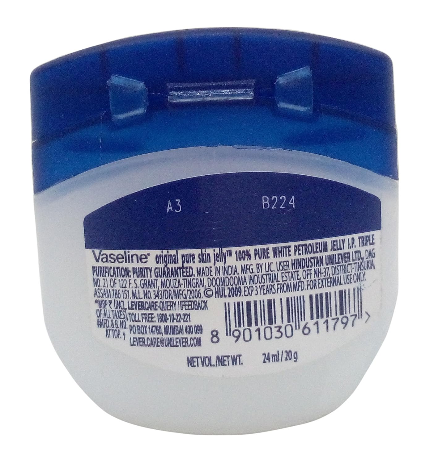 Vaseline Pure Skin jelly Original, 20g