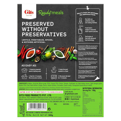 Gits Ready to Eat Dal Makhani Pack of 2 Each 300g