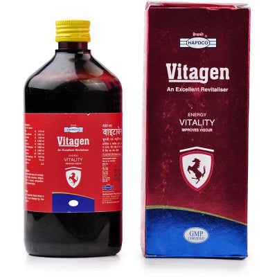 Hapdco Vitagen Syrup (450ml)