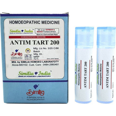 Similia India Antim Tart 200 CH Dilution (Pack of 2) 8 gm each