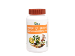 Patanjali DIVYA PUSHYANUG CHURNA 100 GM