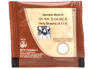 Patanjali DIVYA VANG BHASMA 5 GM