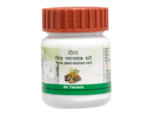 Patanjali DIVYA JWARNASHAK VATI 20 GM