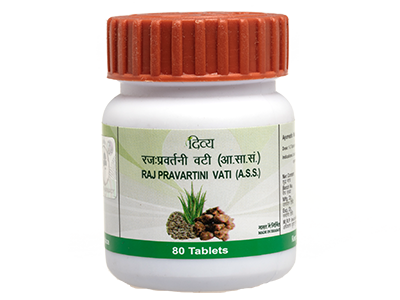 PATANJALI DIVYA RAJ PRAVARTINI VATI 20 GM