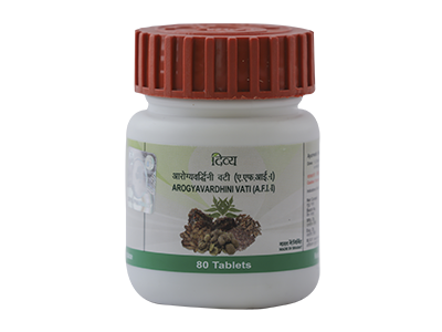 PATANJALI DIVYA AROGYAVARDHINI VATI 20 GM