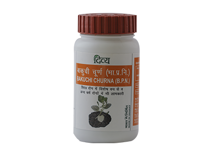 Patanjali DIVYA BAKUCHI CHURNA 50 GM