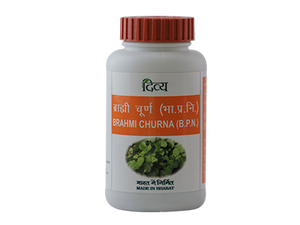 Patanjali DIVYA BRAHMI CHURNA 100 GM