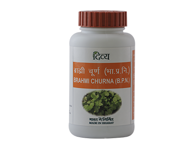 Patanjali DIVYA BRAHMI CHURNA 100 GM