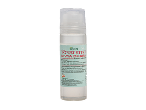 Patanjali DIVYA DHARA 10 ML