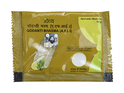 Patanjali DIVYA GODANTI BHASMA 5 GM