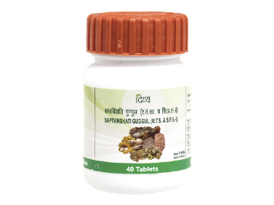 PATANJALI DIVYA SAPTVINSHATI GUGGUL 20 GM