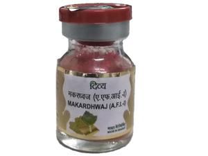 Patanjali DIVYA MAKAR DHWAJ 2 GM