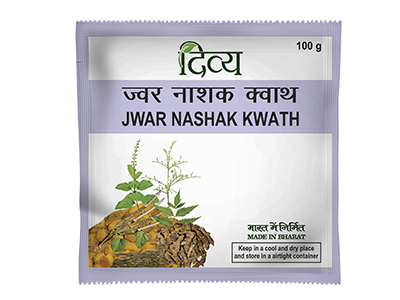 DIVYA JWARNASHAK KWATH 100 GM