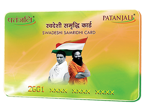 PATANJALI SWADESHI SAMRIDDHI CARD 1 UNIT