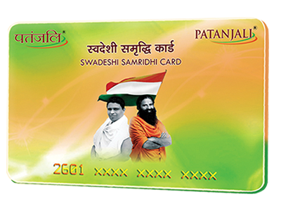 PATANJALI SWADESHI SAMRIDDHI CARD 1 UNIT