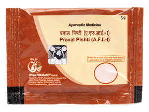 Patanjali DIVYA PRAVAL PISHTI 5 GM
