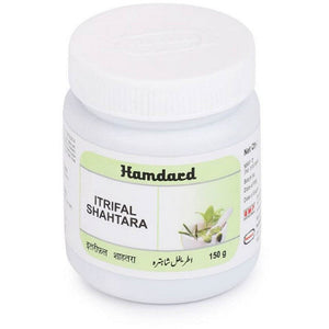 Hamdard Itrifal Shahtara (150g)