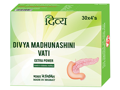 PATANJALI DIVYA MADHUNASHINI VATI EXTRA POWER 60 GM