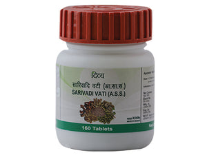 Patanjali DIVYA SARIVADI VATI 20 GM