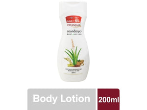 PATANJALI SAUNDARYA BODY LOTION 200 ML