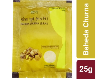 Patanjali DIVYA BAHEDA CHURNA 25 GM