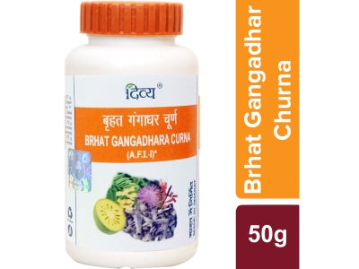PATANJALI DIVYA BRHAT GANGADHAR CHURNA 50 GM