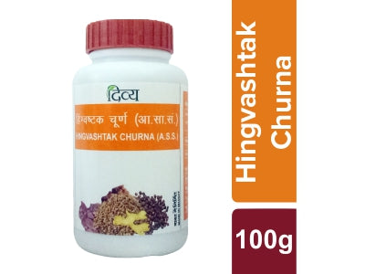 PATANJALI DIVYA HINGVASHTAK CHURNA 100 GM