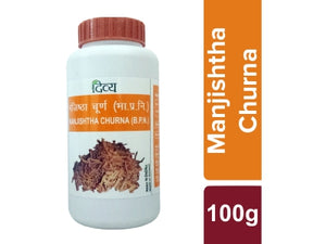 Patanjali DIVYA MANJISHTHA CHURNA 100 GM