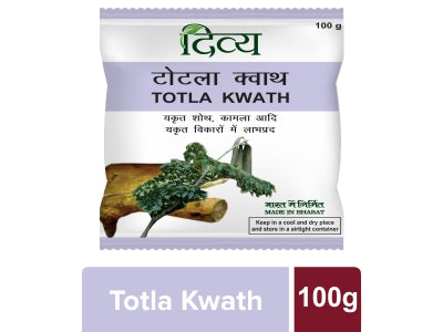 Patanjali DIVYA TOTALA KWATH 100 GM