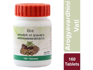 PATANJALI DIVYA AROGYAVARDHINI VATI 40 GM