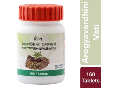 PATANJALI DIVYA AROGYAVARDHINI VATI 40 GM