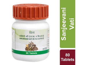Patanjali DIVYA SANJEEVANI VATI 20 GM