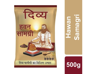 Patanjali DIVYA HAWAN SAMAGRI 500 GM