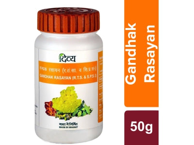 Patanjali DIVYA GANDHAK RASAYAN 50 GM