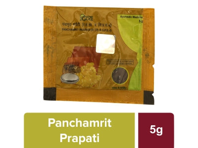 PATANJALI DIVYA PANCHAMRIT PARPATI 5 GM