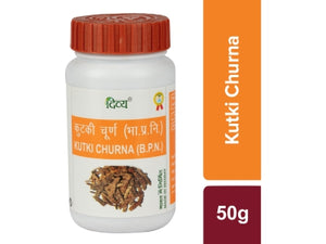 Patanjali DIVYA KUTKI CHURNA 50 GM