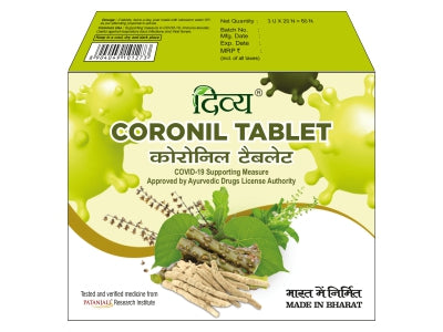 PATANJALI DIVYA CORONIL TABLET 20X3S 34 GM