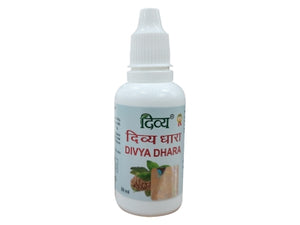 Patanjali DIVYA DHARA 20 ML