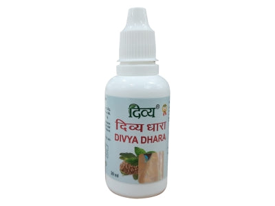 Patanjali DIVYA DHARA 20 ML