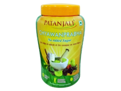 PATANJALI CHYAWANPRABHA (SUGAR FREE) 750 GM