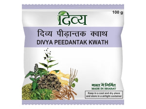 Patanjali DIVYA PEEDANTAK KWATH 100 GM