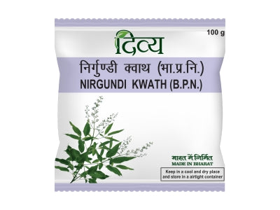 Patanjali DIVYA NIRGUNDI KWATH 100 GM