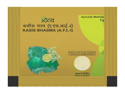 Patanjali DIVYA KASIS BHASMA 5 GM