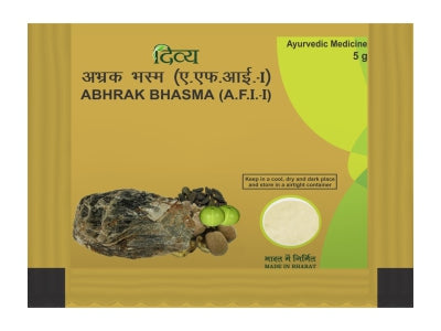 Patanjali DIVYA ABHRAK BHASMA 5 GM