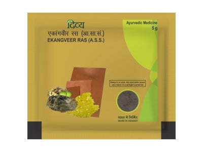 Patanjali EKANGVEER RAS 5 GM