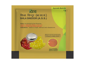Patanjali DIVYA SHILA SINDOOR 1 GM